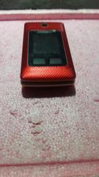 全新未使用～韓國帶回 Korea 海軍風格別針 歷史價格詳細信息