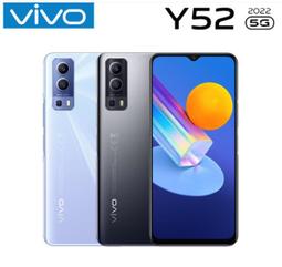 ※台中宇宙通訊※有店面vivo Y55 5G手機 4G/128GB全新未拆台灣公司貨非人為保固一年/舊機可回收再折價 歷史價格詳細信息