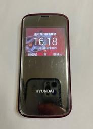 韓國現代E960錄音筆專業高清降噪超長待機隨身學生上課用會議記錄 歷史價格詳細信息