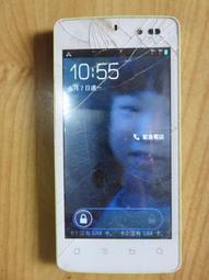 故障品 moii 手機 E996 歷史價格詳細信息