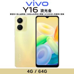 vivo Y21/Y21s 4G 6.15吋 【一代十字紋】側掀保護套/保護套/側掀站立皮套 歷史價格詳細信息