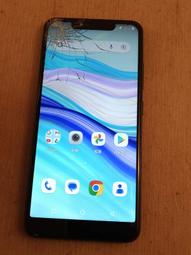 SUGAR C13 5.93 吋【台灣製-吸合皮套】隱藏側掀保護套/側掀站立皮套 歷史價格詳細信息