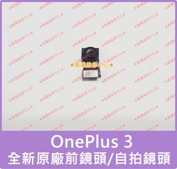 1/3前 一次買2罐 單罐特價243 雀巢金牌微研磨咖啡罐裝80g 最新到期日2025/1 全af011 c~ahb 歷史價格詳細信息