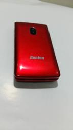 附全新充電線~SHARP AQUOS S2 4G/64G 功能正常~新北市歡迎自取 歷史價格詳細信息