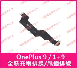 ★普羅維修中心★ 全新原廠 戴爾 DELL電池 Vostro 3400 3500 3700 歷史價格詳細信息