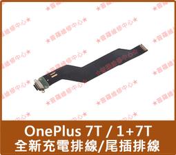 ★普羅維修中心★ 全新原廠 戴爾 DELL電池 Vostro 3400 3500 3700 歷史價格詳細信息