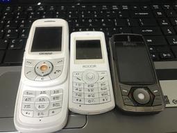 OKWAP A115/A700/A806/i720/A118/A119/A156/A150/A310/A836 手機電池 歷史價格詳細信息