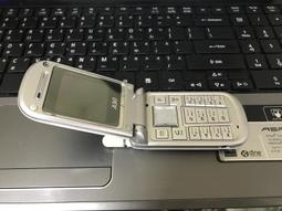 【PHS】Now 非變性二型膠原蛋白 UC-II UCII 120 歷史價格詳細信息