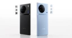 VIVO X90 仿小羊皮帶扣 側翻側掀 保護套 翻書套 翻蓋 手機皮套 歷史價格詳細信息