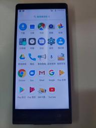 Handy T700X 5 7吋 16G 智慧型手機 支援4G 平價 耐用 備用機 公務機 福利品 現貨 廠商直送 歷史價格詳細信息