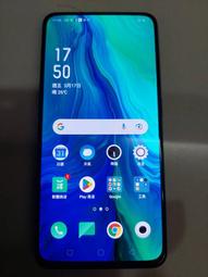 【OPPO】Reno 256GB【福利機】 歷史價格詳細信息