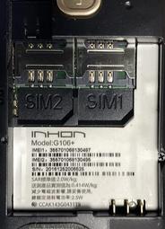 二手3G手機 asus Z00SD 8GB (初步測試可以使用歡迎自取測試) 歷史價格詳細信息