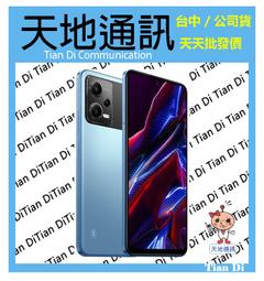 全新高通NCM865 WIFI7 6G三頻筆記本臺式機NFA765無線網卡藍 5.4 QP1130 歷史價格詳細信息