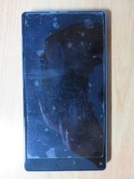 Panasonic ELUGA C  /64GB  5.5吋 歷史價格詳細信息