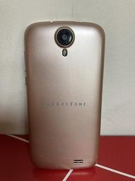 遠傳 acer Benten A99+ Hugiga SOGOO 950 UBTEL 各種 可換取式 手機 電池 訂製 歷史價格詳細信息