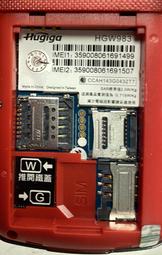 銷帳機 報帳機 零件機 hp ProBook 5220m  i5-430 2.27G 12吋筆電 不退貨 不保固 歷史價格詳細信息