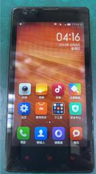 中古 二手機 空機HTC desire816 橘色 安卓 6.0.內存8G 4G訊號 孔塞脫落 現貨一台 歷史價格詳細信息