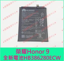 【HONOR】有領無袖不規則雪紡上衣｜山形屋官方旗艦館 歷史價格詳細信息