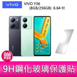 【6.5吋】VIVO Y36 5G 6.64吋 羊皮紋 旋轉 夾式 橫式手機 腰掛皮套 歷史價格詳細信息
