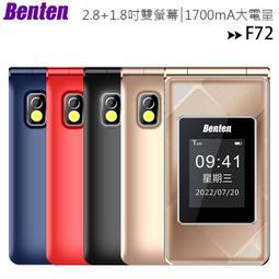 充電雙件組【ASUS 華碩】ZenFone 9 5.9吋(8G/128G) 歷史價格詳細信息