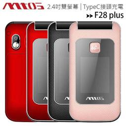 mtos 便攜式雙麥克風藍牙歡唱音響組 K97 歷史價格詳細信息