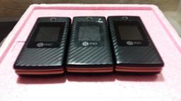 電線~永力大廠 BSMI認證 電源線  125V 11A  2P+E C15  1.8公尺 高品質超粗電源線 歷史價格詳細信息