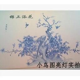 5Cgo【代購七天交貨】小號單人茶盤純黃銅彩繪幹泡盤圓形茶盤家用功夫茶具銅制小型儲水瀝水茶臺t677204318371 歷史價格詳細信息