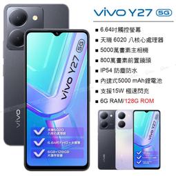 VIVO Y78 V25 Y16 V23E 向日葵 手機皮套 手機殼 保護套 歷史價格詳細信息