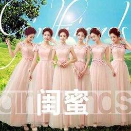 晚宴禮服新款長款伴娘服中式改良旗袍年會長袖復古宴會晚禮服~微微服飾 歷史價格詳細信息