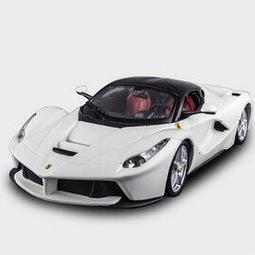 5Cgo 【代購七天交貨】 44342303623 跑車模型合金跑車汽車模型高檔合金車模型超跑模型收藏品男生日禮物 價格比較,價格查詢,歷史價格詳細信息