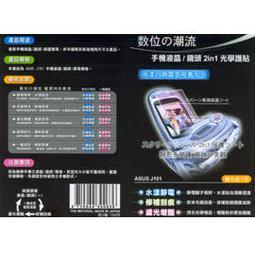 A267【婷婷屋】mp3播放器迷妳學生跑步可愛卡通插卡mp3隨身聽MP3插卡 歷史價格詳細信息