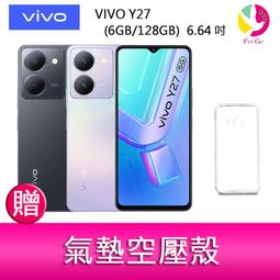 vivo Y27 4角殼 Y36 4角殼 V27 4角殼 POCO F5 4角殼 F5 pro 4角殼  M14 4角殼 歷史價格詳細信息
