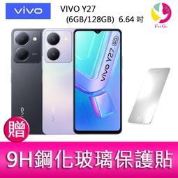 vivo Y27 4角殼 Y36 4角殼 V27 4角殼 POCO F5 4角殼 F5 pro 4角殼  M14 4角殼 歷史價格詳細信息