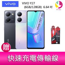 vivo Y27 4角殼 Y36 4角殼 V27 4角殼 POCO F5 4角殼 F5 pro 4角殼  M14 4角殼 歷史價格詳細信息
