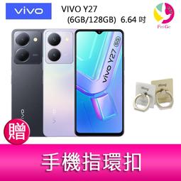 vivo Y27 4角殼 Y36 4角殼 V27 4角殼 POCO F5 4角殼 F5 pro 4角殼  M14 4角殼 歷史價格詳細信息