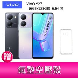 【水電大聯盟 】凱撒衛浴 L2365S / B260C 面盆 短瓷腳  面盆龍頭 臉盆組 歷史價格詳細信息