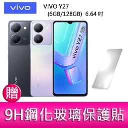 【水電大聯盟 】凱撒衛浴 L2365S / B260C 面盆 短瓷腳  面盆龍頭 臉盆組 歷史價格詳細信息