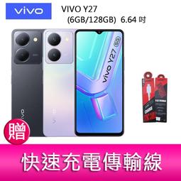 【水電大聯盟 】凱撒衛浴 L2365S / B260C 面盆 短瓷腳  面盆龍頭 臉盆組 歷史價格詳細信息