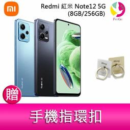 紅米三電池 bm47 原裝正品紅米3S 3X Redmi 4X電板內製電池 歷史價格詳細信息