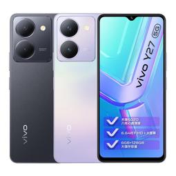 【VIVO Y27】 硬度加強版 黑框全覆蓋鋼化玻璃膜 高透光透明保護貼 保護膜 歷史價格詳細信息