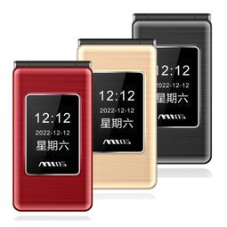 mtos 便攜式雙麥克風藍牙歡唱音響組 K97 歷史價格詳細信息