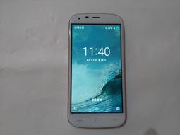 WIZ Arc 8 8吋螢幕 四核心 4000mAh大電量 送原廠皮套 神腦生活 歷史價格詳細信息