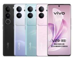 ※台中實體店面※(此價格請詳閱商品說明)全新台灣夏普公司貨 SHARP AQUOS wish4 6G/128GB日系手機 歷史價格詳細信息