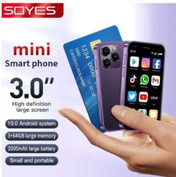 【支持繁體】新款W50 Pro Max插卡通話智能手環 4G全站通 GPS定位 下載APP 連接WIFI 歷史價格詳細信息