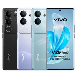 VIVO V29 5G 仿舊牛皮壓紋 側翻 側掀 保護套 手機皮套 歷史價格詳細信息