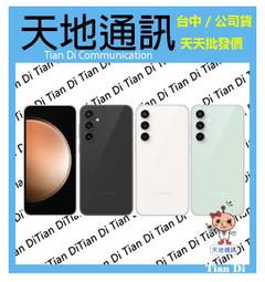 《天地通訊》SAMSUNG C&amp;T ITFIT 原廠 Galaxy Tab A7 書本式保護殼  T500／T505 歷史價格詳細信息