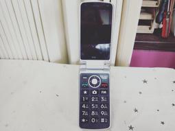 INHON L30摺疊機專用配件盒(電池1500mAh+座充) 歷史價格詳細信息