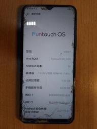 X.故障手機B6333*8523-小米 Redmi Note 9 (M2003J15SG)  直購價950 歷史價格詳細信息