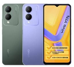 ※台中實體店面※(此價格請詳閱商品說明)全新台灣公司貨小米Xiaomi 14T Pro 12G/1TB 14TPRO 歷史價格詳細信息