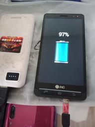 INO MOBILE 1000MAH 3.7V LI-ION BATTERY 歷史價格詳細信息